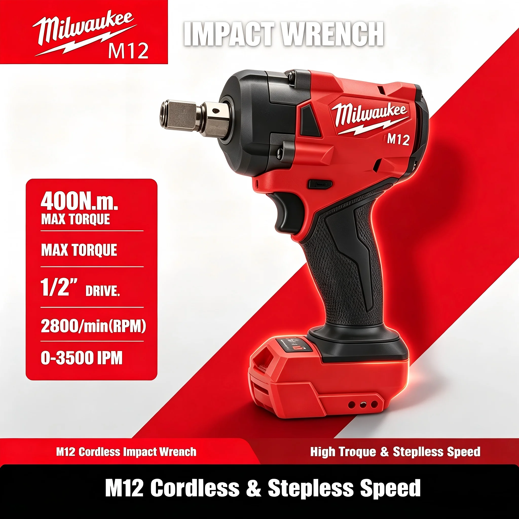 Milwaukee Drill M18 Fuel - Бесщеточный электрический ударный гайковерт Milwaukee M12