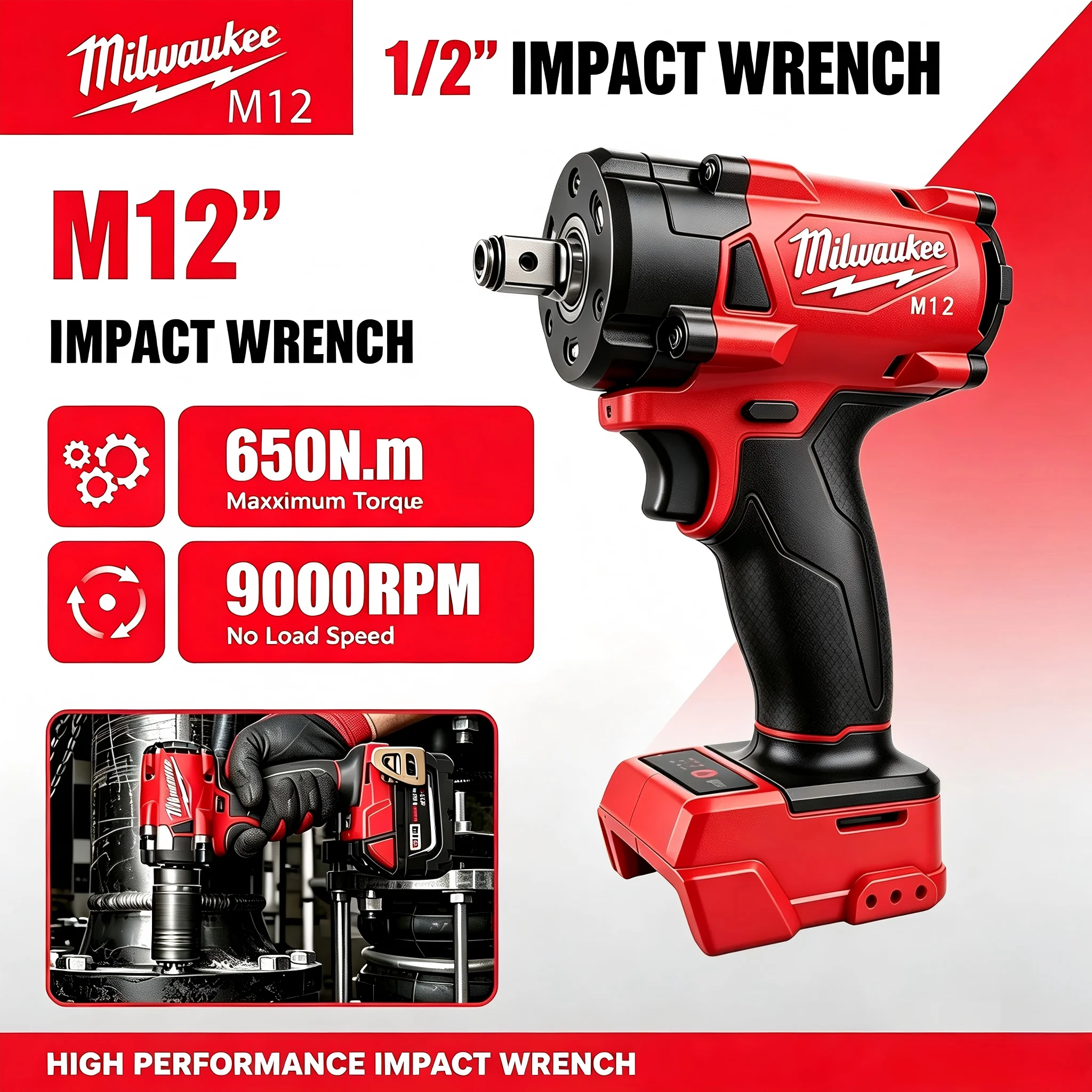Бесщеточный аккумуляторный уда – обзор и цена Milwaukee Drill M18 Fuel